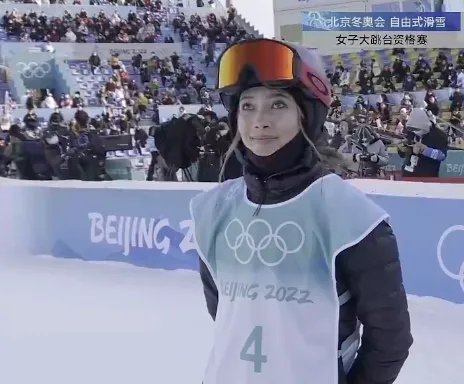 谷爱凌首秀出色,央视是如何称赞谷爱凌的?