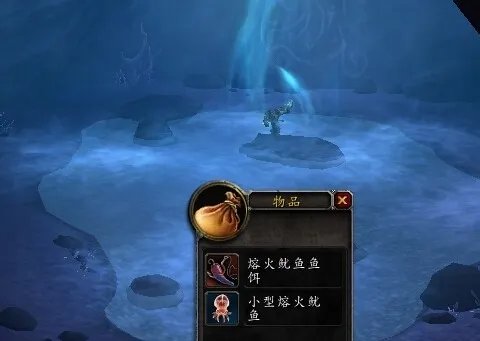 熔火鱿鱼任务怎么做/熔火鱿鱼卵怎么获得