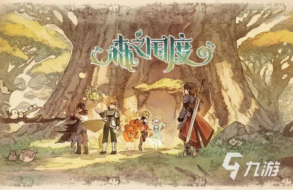 2023国内永久免费网络游戏推荐 好玩的免费网游盘点
