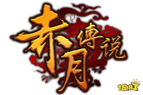 传奇私服合击版本排行榜大全 传奇私服合击版本推荐2023