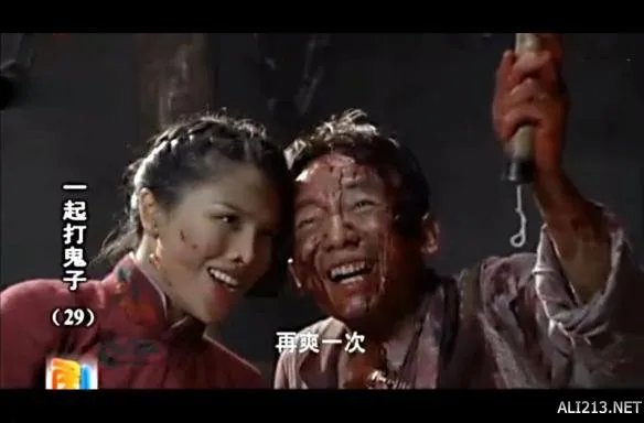 “银妹再爽一次!”抗日神剧《一起打鬼子》槽点满满