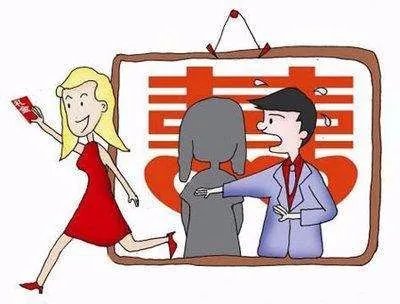 伪造判决与人结婚是怎么回事?