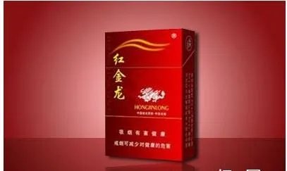 红金龙香烟价格表大全2022最新价格