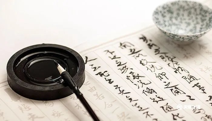 虔怎么读