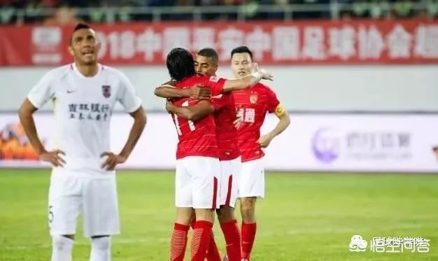 18赛季恒大5比0亚泰对于本场比赛，你们认为恒大是否王者归来？