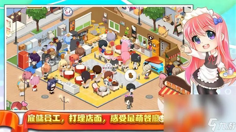 舌尖上的中国游戏有什么 受欢迎的人气美食手游手机版盘点2023