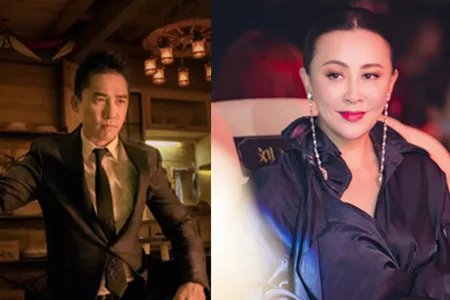 刘嘉玲庆生梁朝伟 微博晒照再庆祝十周年