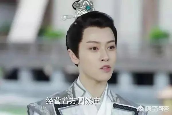 小女花不弃评价