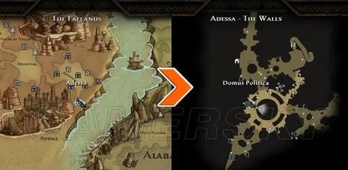 《阿玛拉王国：惩罚》全部5个背包售卖位置