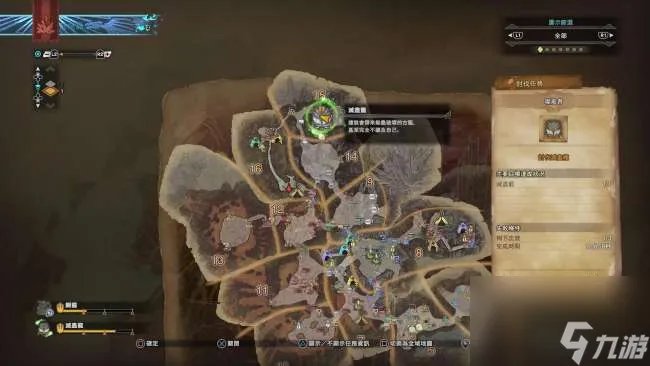 怪物猎人2g太刀升级路线和套装推荐 新手太刀玩法与装备推荐