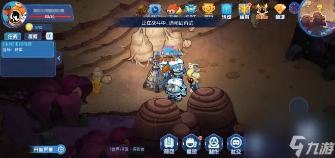 赛尔号星球大战截止2023.3绝版精灵怎么得