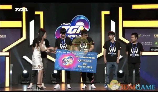 《CF》TGA大奖赛圆满落幕