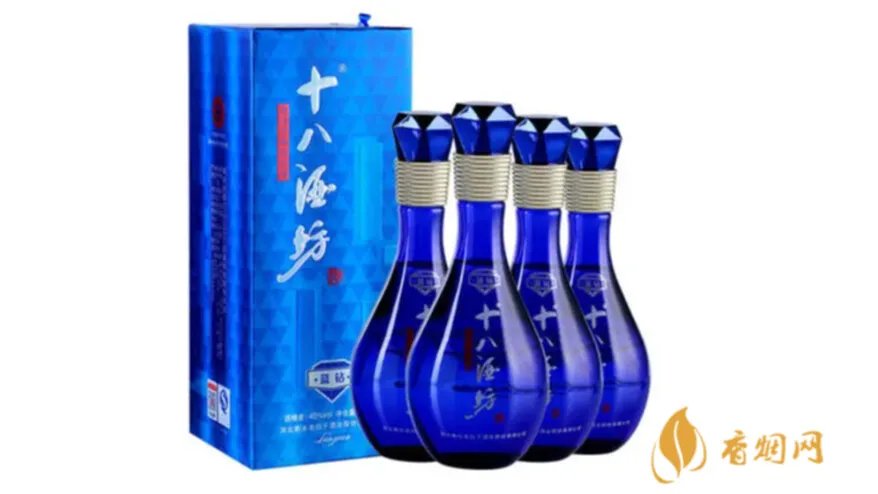 十八酒坊蓝钻有几种 十八酒坊蓝钻多少钱一瓶零售价
