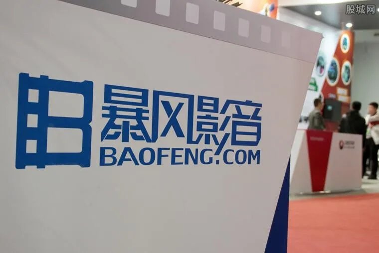 暴风集团冯鑫被捕 冯鑫被抓具体原因曝光