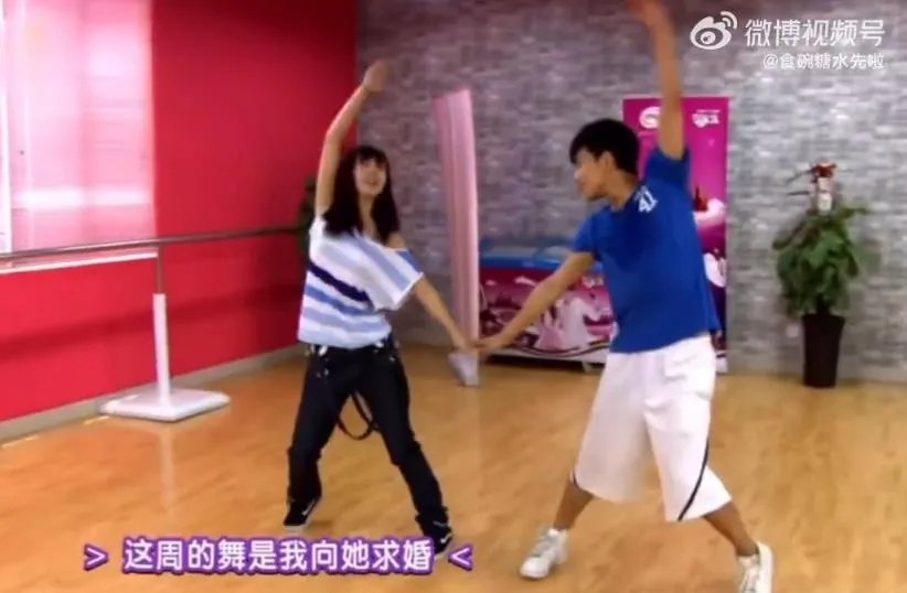 苏醒李菲儿在一起过吗？两个人什么关系