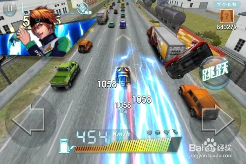 天天飞车战车模式新玩法 战车模式怎么跑高分