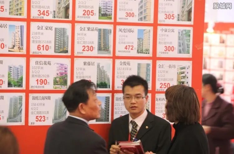 北京惩戒哄抬房租 具体的惩戒措施包括哪些？