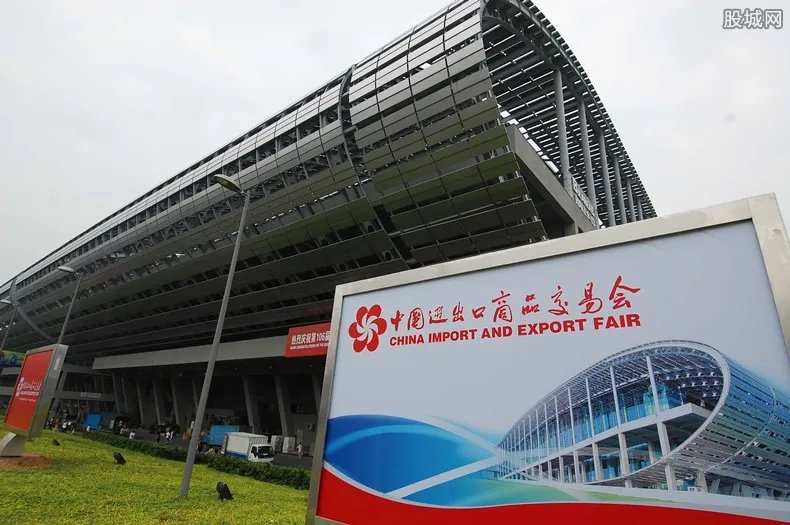 广交会可直播带货 一种新销售模式上线