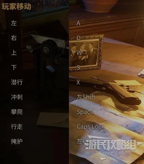 《四海兄弟最终版》全流程图文攻略