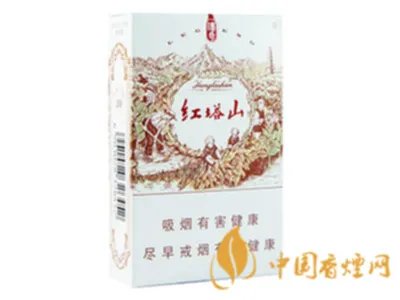 红塔山香烟价格表图片一览 红塔山香烟品种大全
