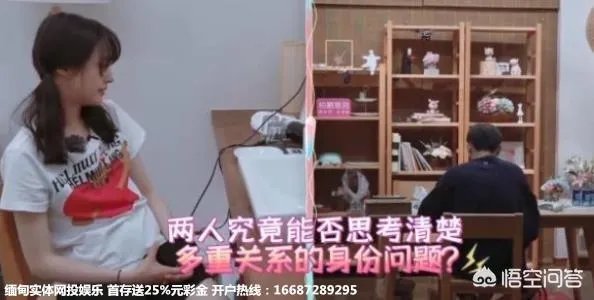 郑爽张恒为什么分手。郑爽张恒分手原因是什么？