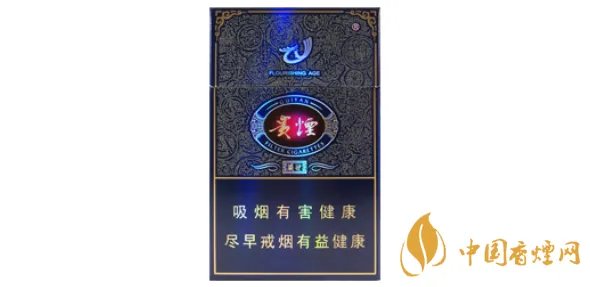 2020贵烟盛世多少钱一包 贵烟盛世价格表及图片大全