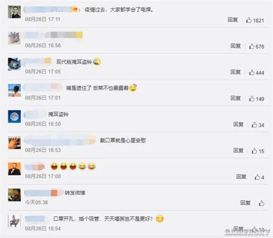 日本京都推广手持口罩:吃饭时放下 聊天时举起