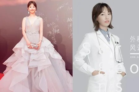 网友曝出白百何人品极差为范爷颁奖遭调侃