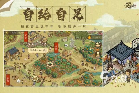 适合18岁以上玩的游戏大全2021 适合成人玩的游戏下载盘点