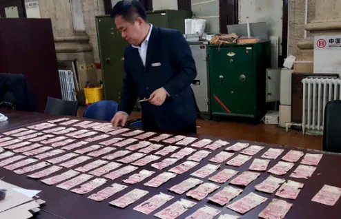 16万忘在车库长毛能兑换真钱吗?