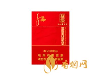 苏烟全部系列价格表 苏烟多少钱一包