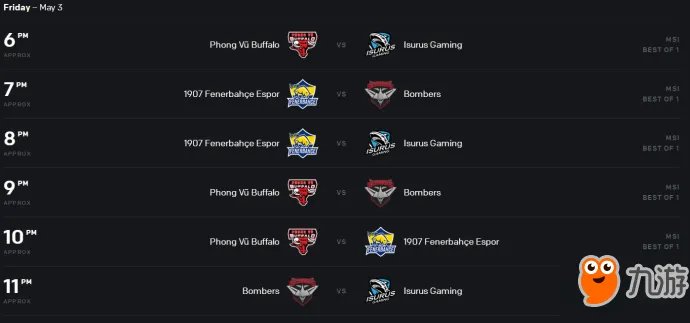 《lol》2019msi赛程怎么安排 2019MSI全赛程安排表一览