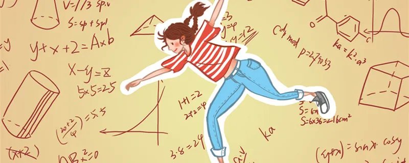 三角函数积分公式