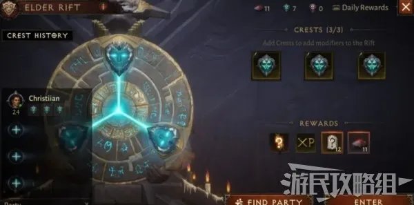 《暗黑破坏神不朽》全符文一览 符文获得方法与用途介绍