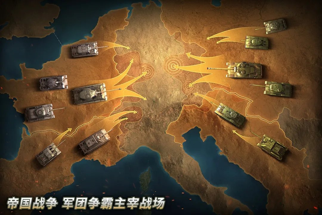 坦克小游戏排行榜前十名推荐2021 坦克小游戏大全