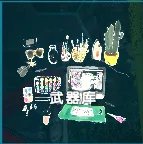 方舟生存进化洪荒神话MOD建筑攻略 全建筑效果详解