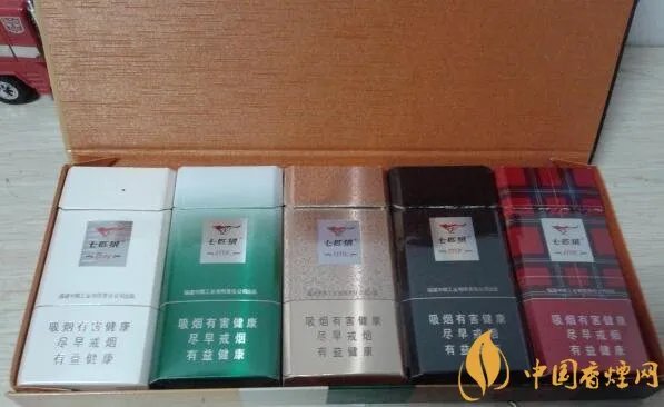 七匹狼细支香烟有几款七匹狼香烟价格及图片