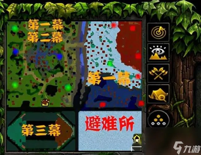 魔兽争霸伏魔战记攻略 各职业装备等新手玩法攻略大全