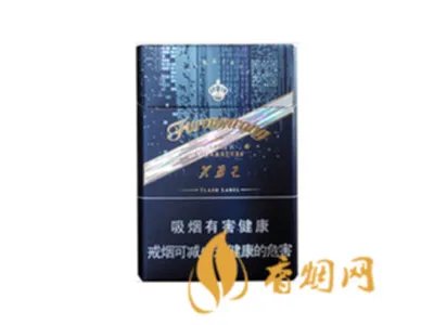 芙蓉王烟价格表2021 芙蓉王烟价格表和图片大全
