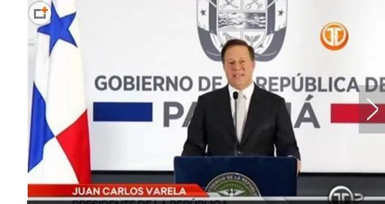 巴拿马在京设使馆了?