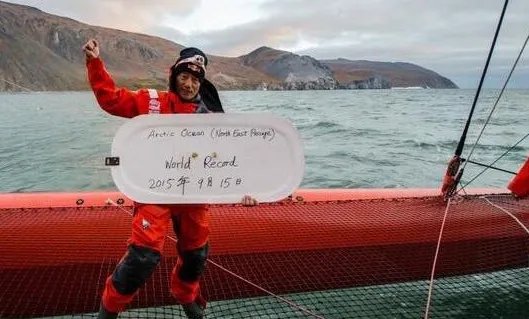 郭川失联新线索 但遗憾的是没能发现任何相关迹象