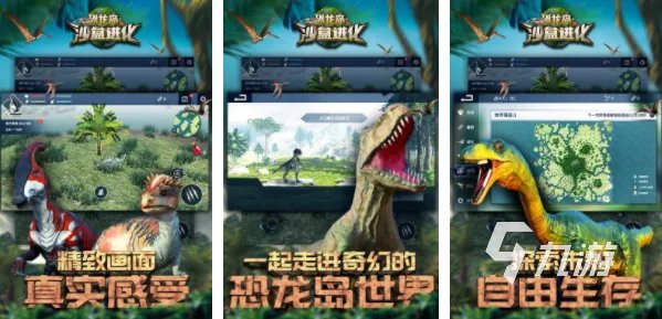 龙游戏排行榜大全2023 最流行的龙手游分享