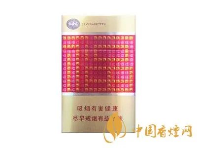 红金龙香烟价格表大全2022最新价格