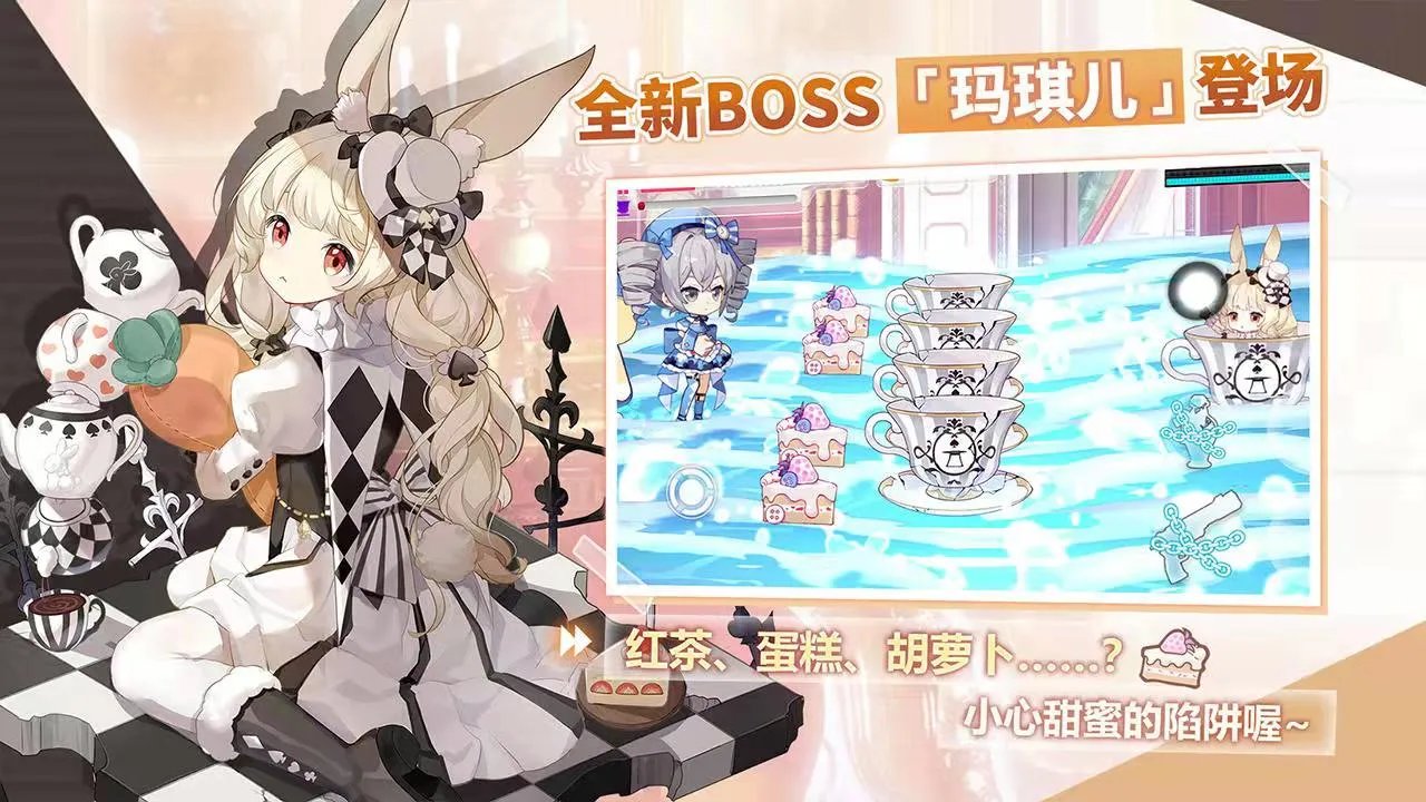 二次元美女游戏排行榜前十名2021 有动漫美女的手游合集推荐