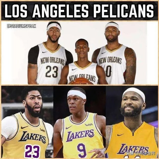 湖人会裁掉考辛斯吗?为签大莫里斯腾出空间?