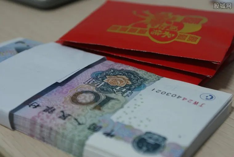 男子不停存取10元 三天办450多笔业务要闹啥样