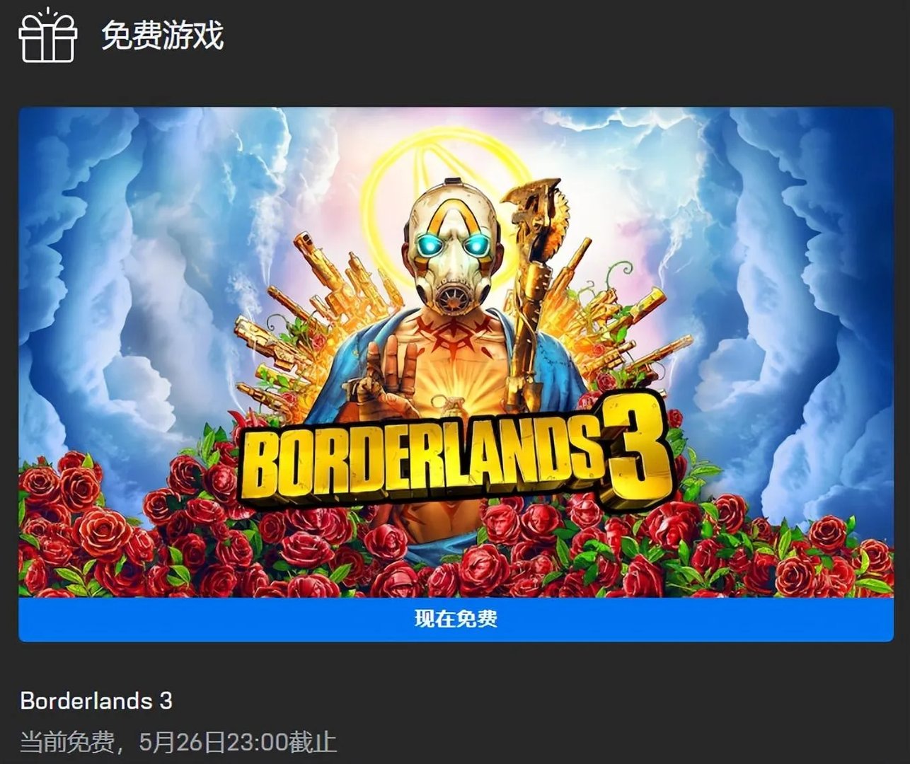 海贼王2012剧场版特典(豪华阵容RPG将登陆NS)