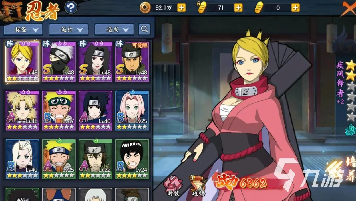 最好玩的动作游戏有哪些 五款人气十足的动作游戏推荐