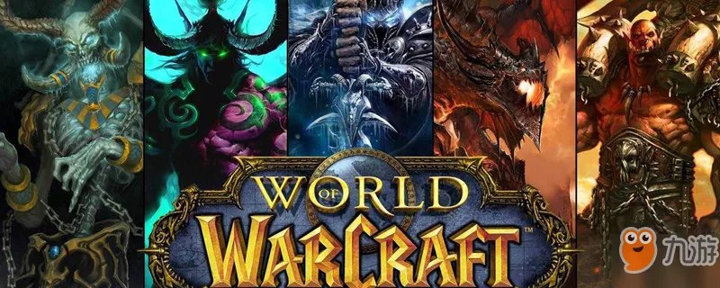 《魔兽世界》斩魔者在什么地方掉落 斩魔者掉落点介绍