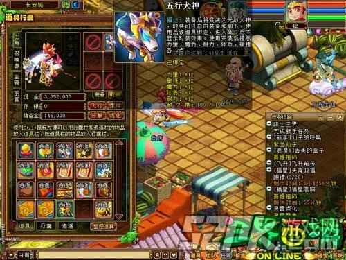 探秘浮华宝库 《三界西游》五一活动抢先开